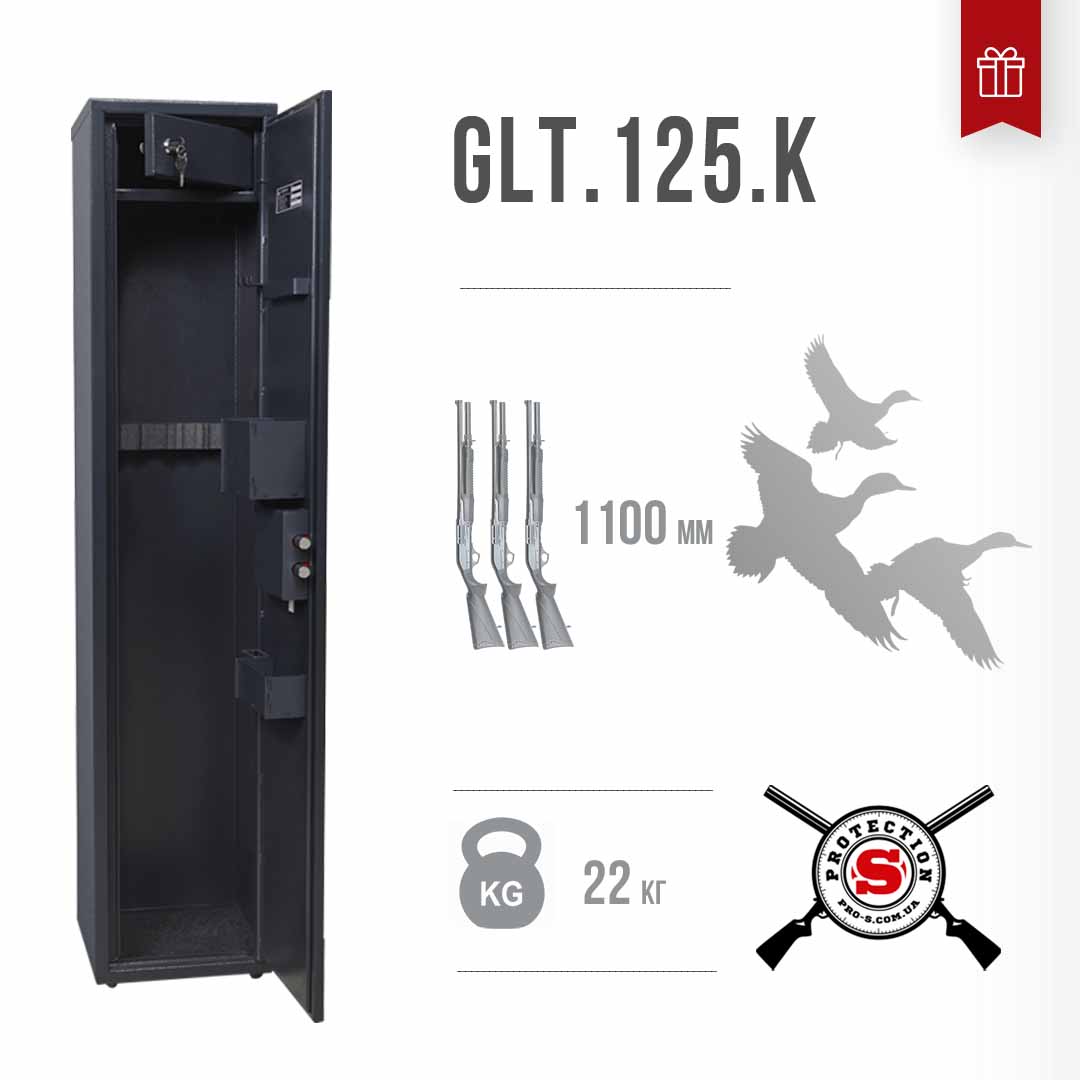 Hunter GLT.125.K